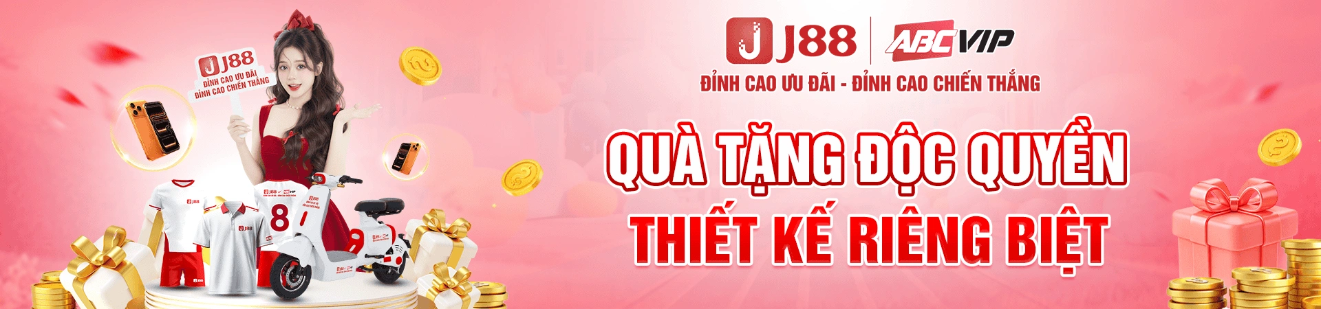Banner chuyên mục giải trí J88